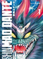 shin-mao-dante-1-black-box