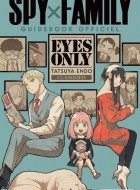 9782380715231-475x500-1