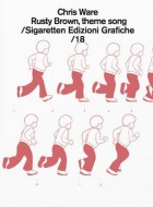 sigaretten-chris-brown-rusty-brown-theme-song