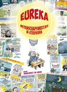 Eureka cover voorzijde