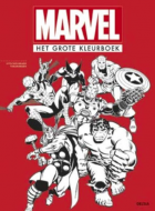 marvel