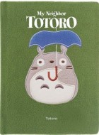 totoro