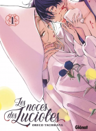 les_noces_des_lucioles_1987898