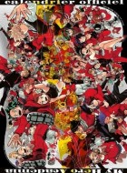 9791032708521-475x500-1