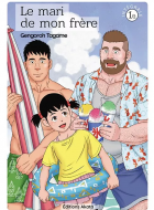 le_mari_de_mon_frere_1_edition_double1005949
