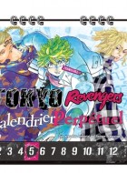 66yE0fMOp2x2d6ry-HjE84ju9uCj3s5GvtsTAugH-kvbxeUFfLeYZg-cover-large