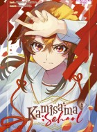 66yE0fMOp2xDD7XXV_1_PgzXP94Y6eSqZ02KisRh8UT4Dq7f0aYDhg-cover-large