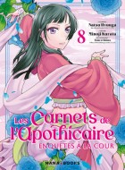 66yE0fMOp2wrCqxh-c8bIYbEVrCqpTity1jOd0FmwNv8BM2rdEnjTw-cover-large