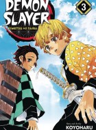 demon slayer kimetsu no yaiba 3 stripweb