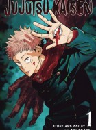 jujutsu kaisen stripweb