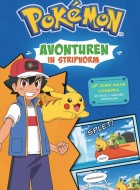 pokemon avonturen in stripvorm op zoek naar kingdra stripweb