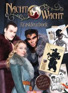kraskleurboek nachtwacht stripweb