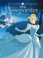 assepoester disney klassieke verhalen stripweb