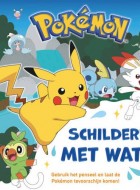 pokemon schilderen met water geel stripweb