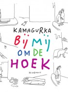 bij-mij-om-de-hoek-stripweb-kamagurka