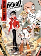 suske-wiske-manga-stripweb