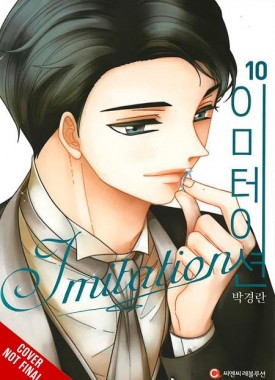 1026YP1345