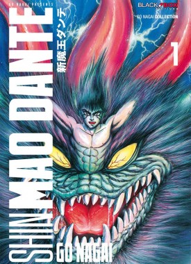 shin-mao-dante-1-black-box