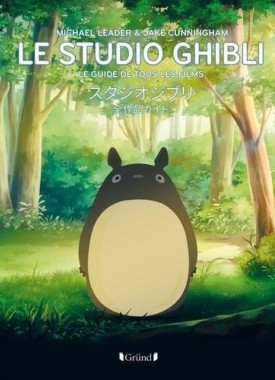 9782324029387-475x500-1