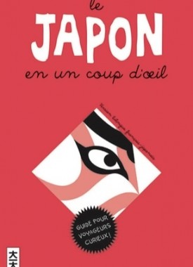 9782505073079-475x500-1