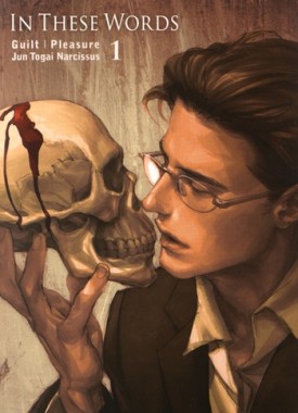 9782351808689-475x500-1