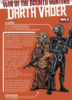 DarthVader2020017FrenzVC-scaled