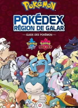 9782017063278-475x500-1