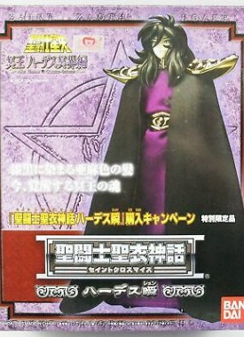 Saint-Seiya-Myth-Cloth-Shun-Le