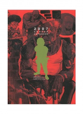 kim-jung-gi-sketchbook-2007