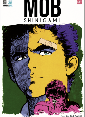 Capture d’écran 2023-03-21 124951