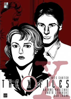 Capture d’écran 2023-03-21 125604