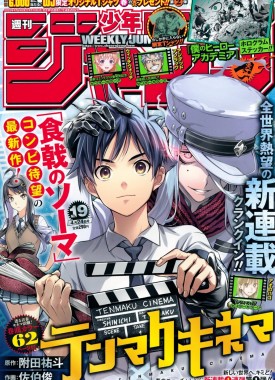 8899869-5711854033-FtBXDoZaQAA8ALQ