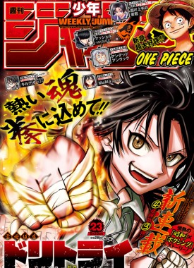 8936382-2695(2023-23)