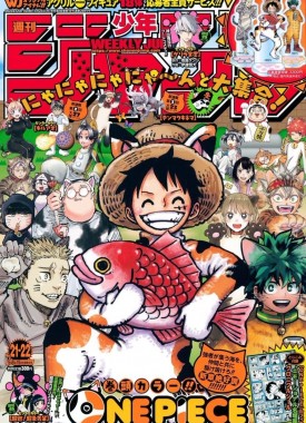 8917939-7010069014-FuZ9UAaaQAIqx0C