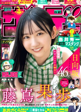 9034297-1653029907-F14-02UakAAAWH8