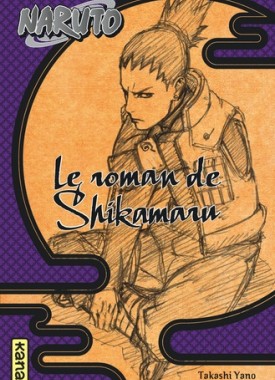 9782505068761-475x500-1