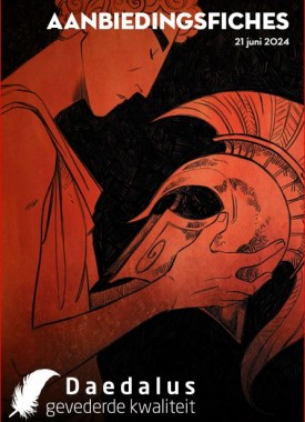 daedalus-624
