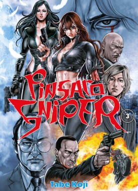 66yE0fMOp2xxsUgJIFwTdzBKW3BizN-r7_hIfRbGOpfr9Hthjo2Hnw-cover-large