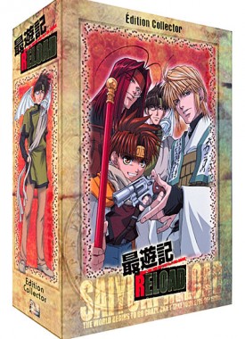saiyuki