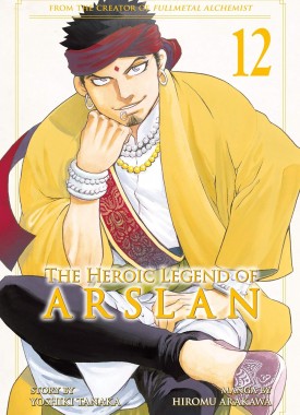 arslan 12