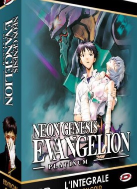 evangelion gold