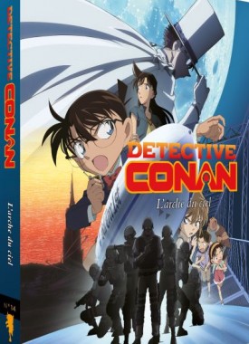 conan14
