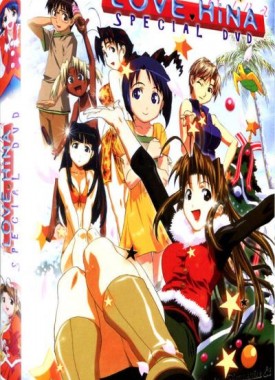 lovehina