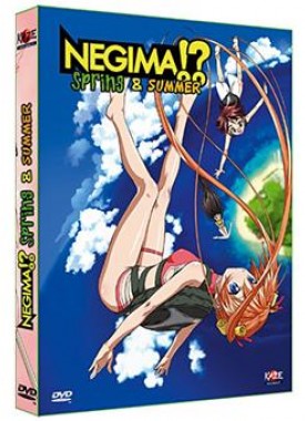 negima