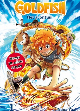 manga-goldfish