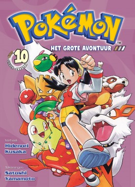 pokemon-10