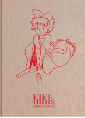 Scherm­afbeelding 2024-07-20 om 12.32.34