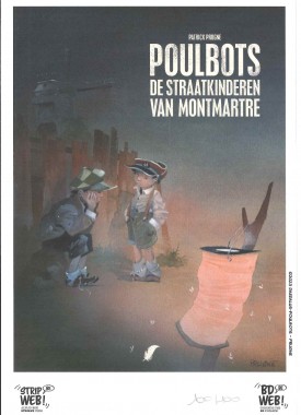 20240722154651557_0001