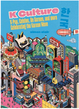 Scherm­afbeelding 2024-07-22 om 19.00.19