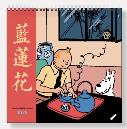 tintin